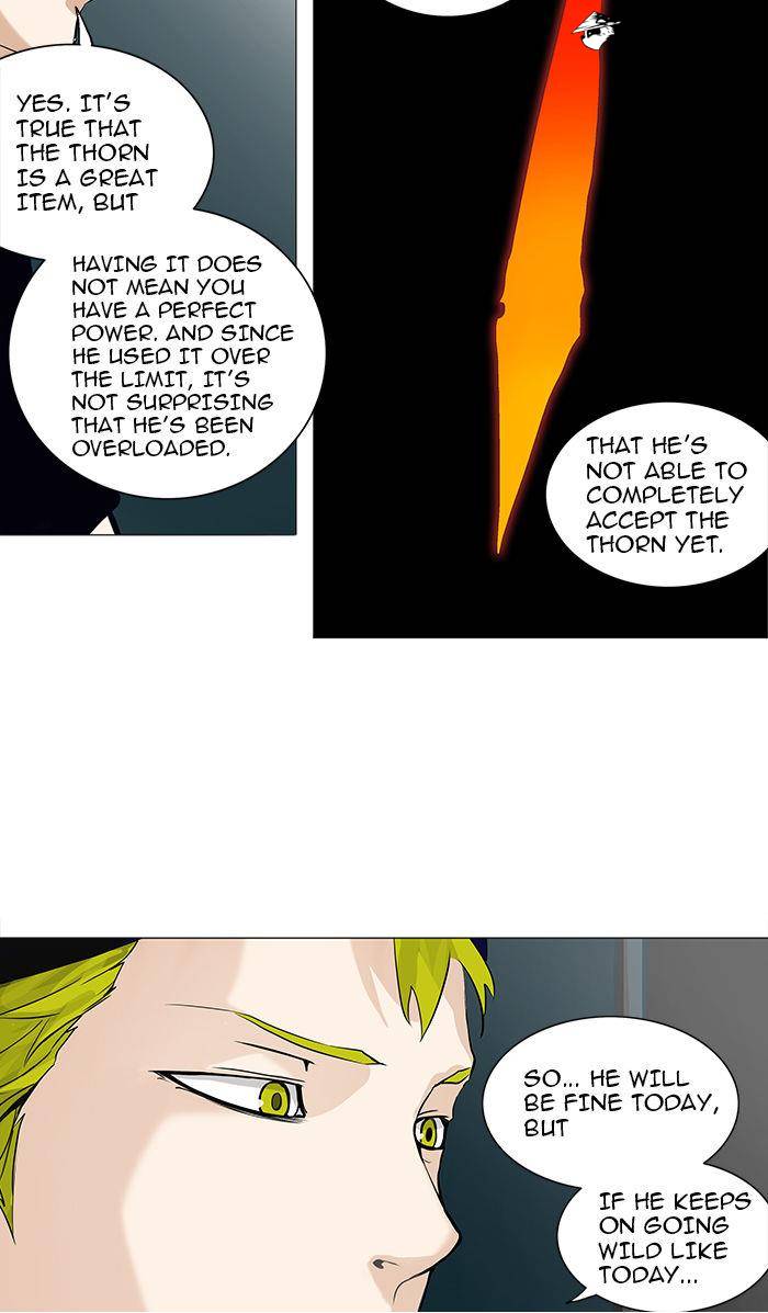 Tower of God Chapter 232 image 17